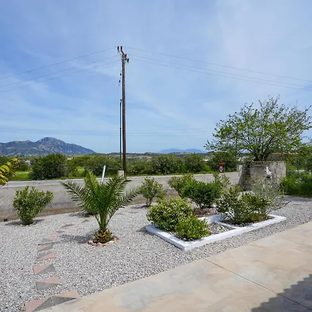 The Garden House * Antimachia